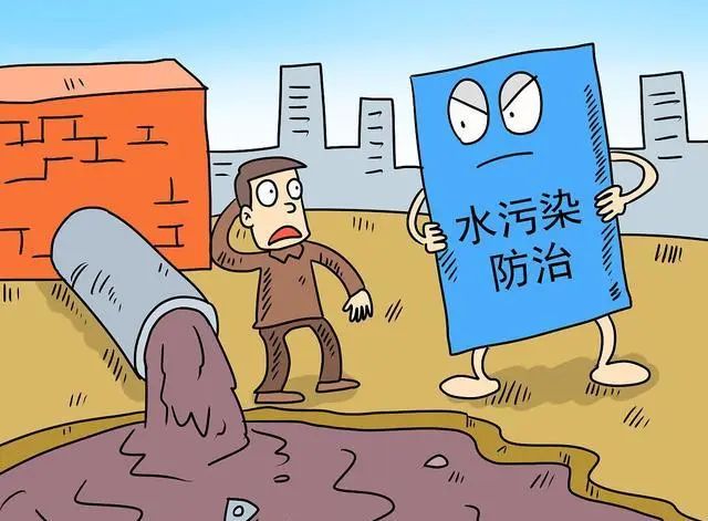 2023年國家繼續(xù)安排170億，水污染防治主次明了！