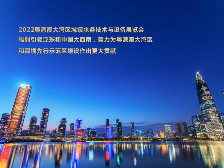 2023年中核儀表第一季度展會(huì)匯總，誠(chéng)摯邀請(qǐng)您蒞臨交流