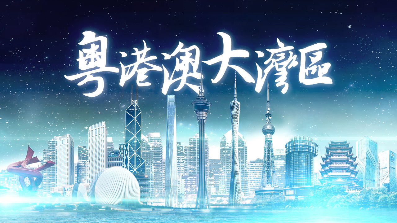 圣湖展訊丨3月16-18日，圣湖與您相約粵港澳大灣區(qū)水展(附交通指南)