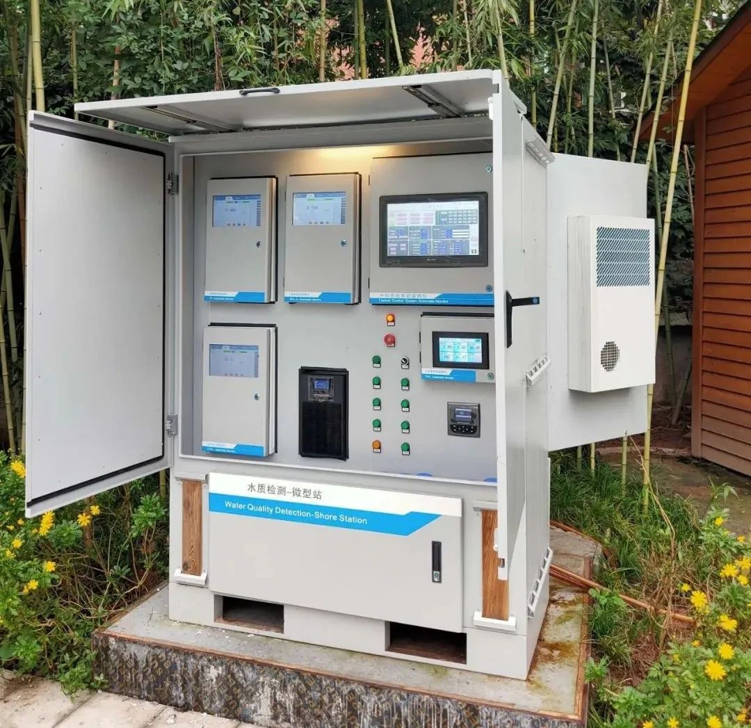 圣湖產(chǎn)品丨微型水質(zhì)自動(dòng)監(jiān)測站